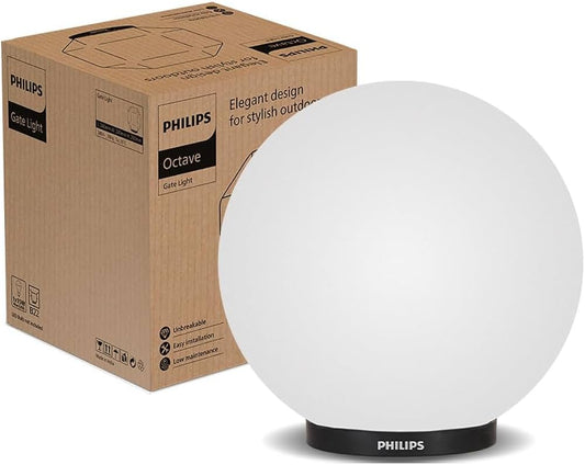 Philips Globe Classic Outdoor Gate Light (IP65)