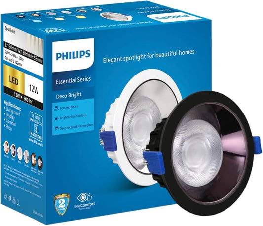 Philips Deco Bright Spot Recessed Accent Light (7W/12W/18W)