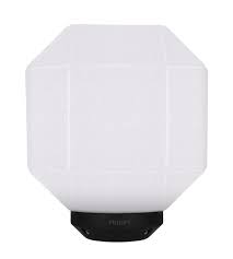 Philips Octave Modern Outdoor Gate Light (8-inch / 10-inch)